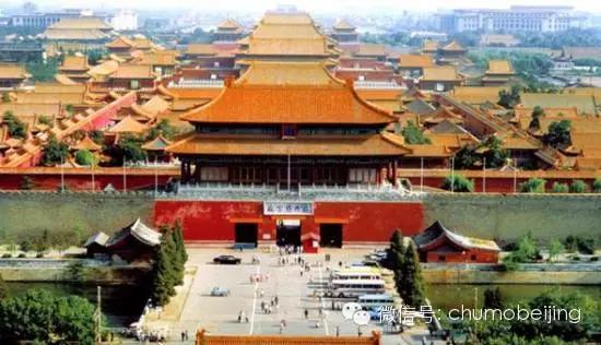 千年古都北京，现代魅力绽放新篇