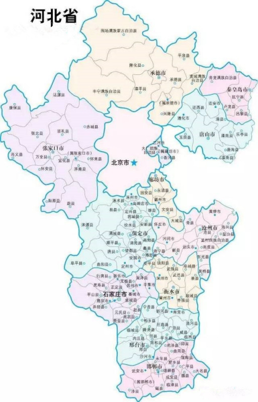 河北，历史长河中的辉煌篇章