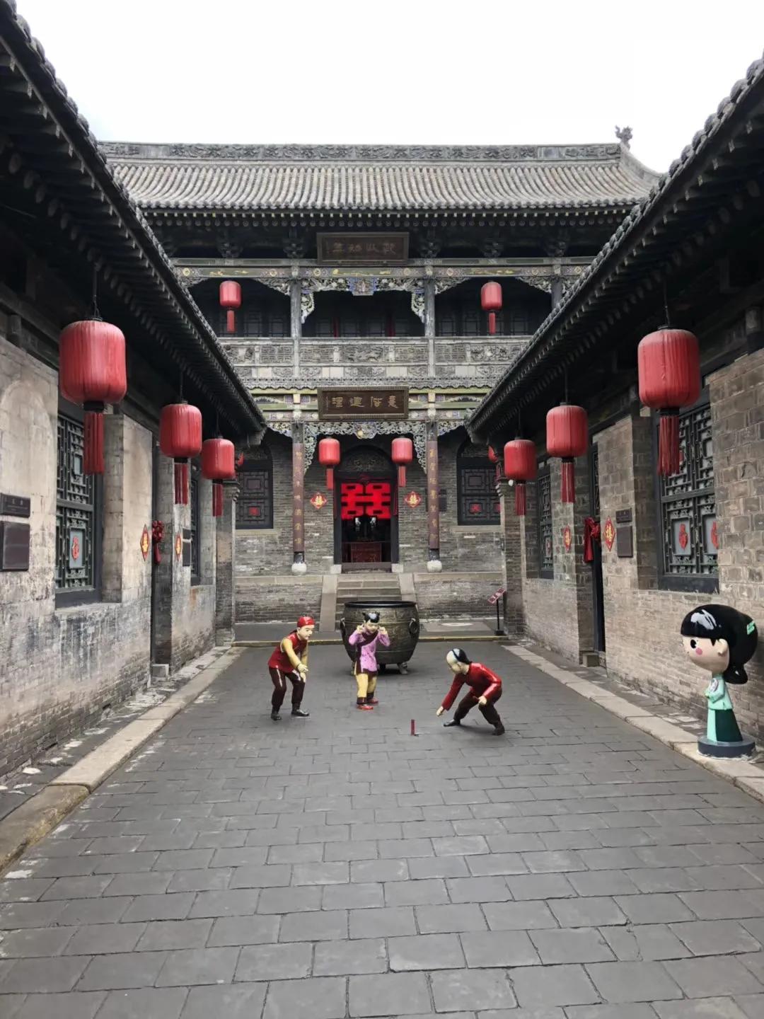 山西之光，学习变化的力量，自信征程的启航