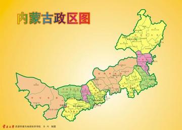 内蒙古，致敬嘉宾与观众朋友们